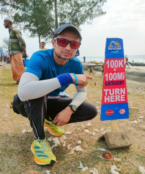 Mohammed Nasir Uddin